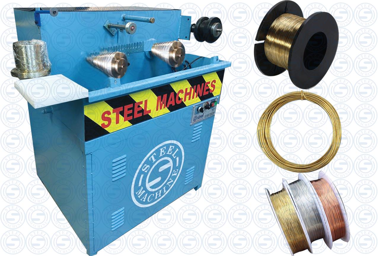 Wire Drawing Machine