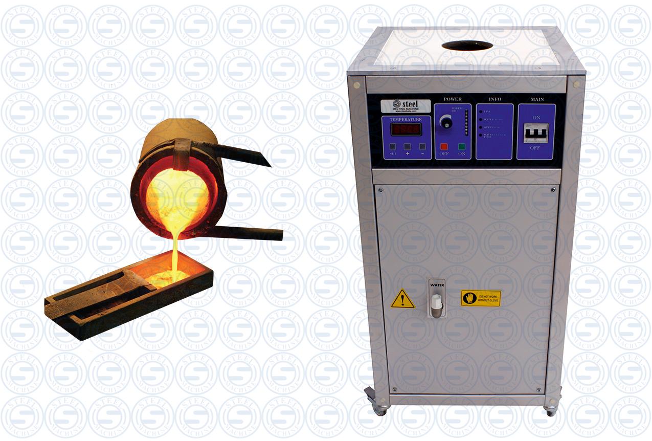 فرن تذويب ذهب او فضة